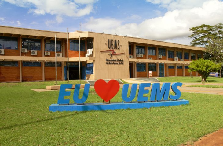 Vestibular e PASSE UFMS encerram inscrições na quinta-feira