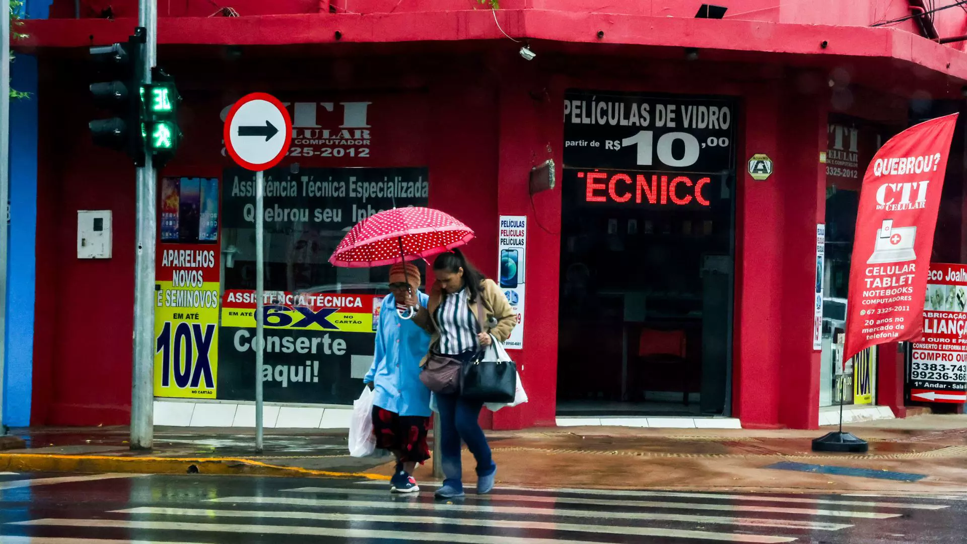 Após semana de calor intenso, frente fria deve chegar a MS com temperaturas abaixo dos 5°C